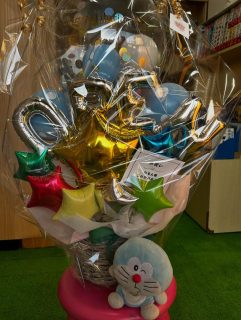 リニューアルオープンから2週間❗️
ステキになったね✨のお言葉をたくさんいただいております😊また、皆様からのリニューアルオープンのお祝い
ありがとうございました❣️
これからもみなさまにご恩返しができるよう
頑張って参ります💪🏻
思いがけない方からのプレゼントや
心のこもったプレゼント、
本当に本当にうれしかったです💕
ドラちゃん店長がまってます
あそびにきてね
✐✎✐✎✐✎✐✎✐✎✐✎✐✎✐✎✐✎✐
▷大利昭文堂◁
@ootoshi_book
𝑨𝒅𝒅
芦屋市月若町8-1(阪急芦屋川駅前)
𝑻𝒆𝒍
0797(22)3760
𝑶𝒑𝒆𝒏
平日 7:00〜19:00
土曜日 9:30〜18:30
祝日 10:00〜18:00
日曜日 定休
✐✎✐✎✐✎✐✎✐✎✐✎✐✎✐✎✐✎✐
#芦屋#芦屋川#大利昭文堂#絵本#芦屋の本屋さん