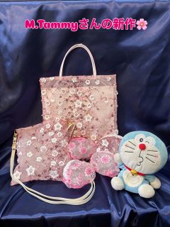 お待たせしました❣️
M.tammyさんの新作✨
さくらのポーチが届きました🌸
ステキなキラキラさくらのカバンもポシェットも‼️
あまりのかわいさに目は釘づけ😍
当店は
芦屋市商工会の「さくらさがしスタンプラリー」に参加店です。
ぜひイベントにもご参加くださいませ〜😉💕
みなさまのご来店をお待ちしております🎵
ドラちゃん店長がまってます
あそびにきてね
✐✎✐✎✐✎✐✎✐✎✐✎✐✎✐✎✐✎✐
▷大利昭文堂◁
@ootoshi_book
𝑨𝒅𝒅
芦屋市月若町8-1(阪急芦屋川駅前)
𝑻𝒆𝒍
0797(22)3760
𝑶𝒑𝒆𝒏
平日 7:00〜19:00
土曜日 9:30〜18:30
祝日 10:00〜18:00
日曜日 定休
さくらまつりの4月5日(日)は営業致します。
✐✎✐✎✐✎✐✎✐✎✐✎✐✎✐✎✐✎✐
#芦屋#さくらまつり#芦屋さくらさがしスランプラリー#お花のポーチ#mtammy